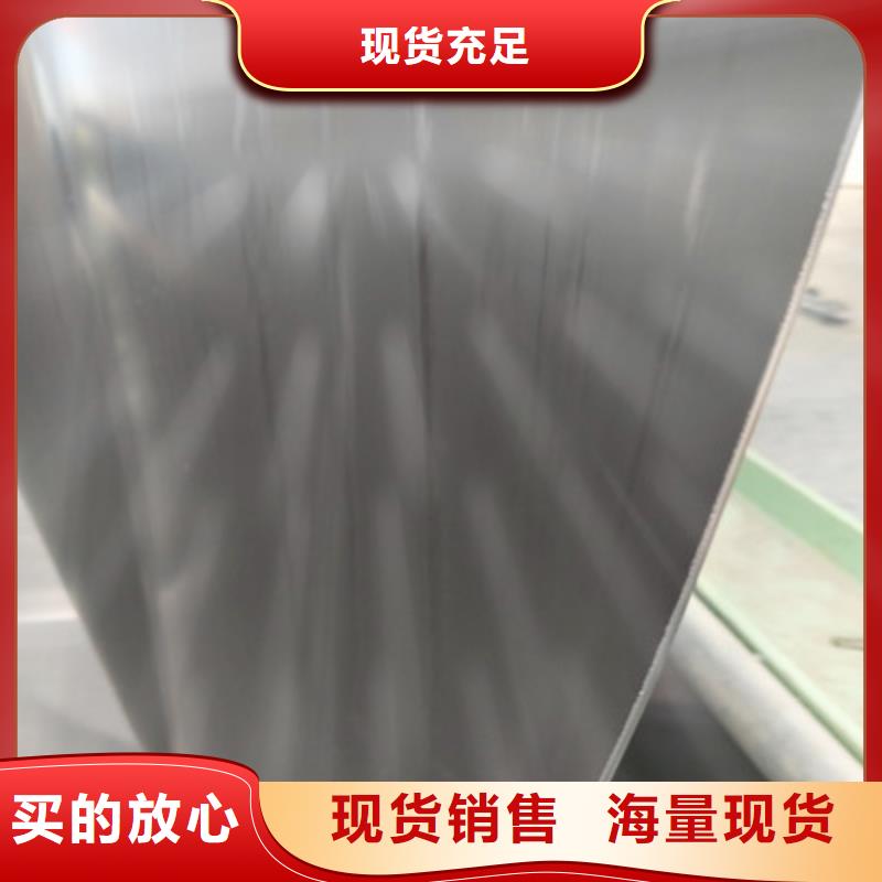 土工膜制作公司