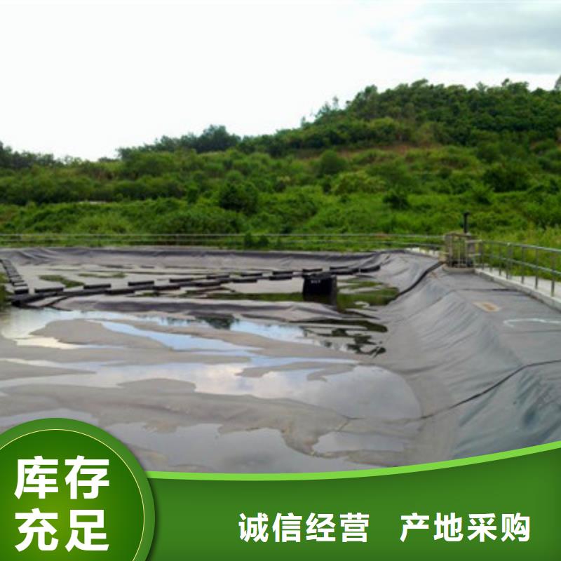 别找了，您要的土工膜都在这