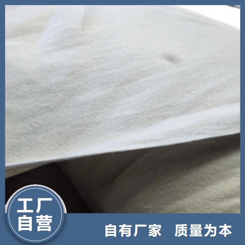 土工布廠家批發供應