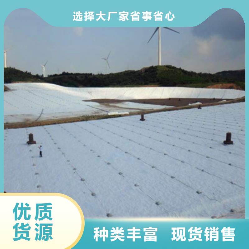 性價比高的土工布基地