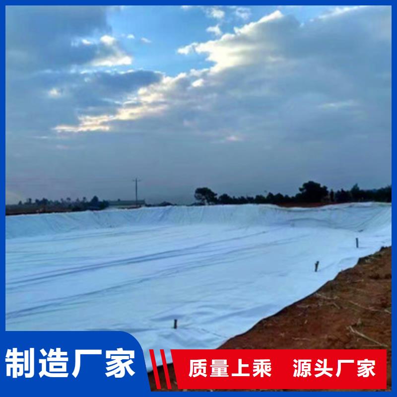 土工布質量合格