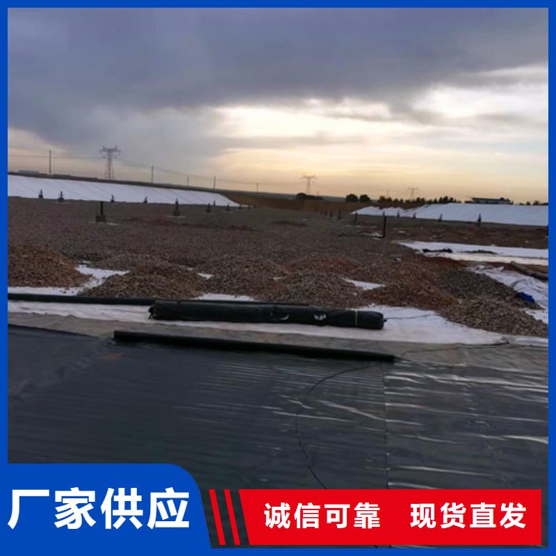 膨潤土防水毯正規生產廠家