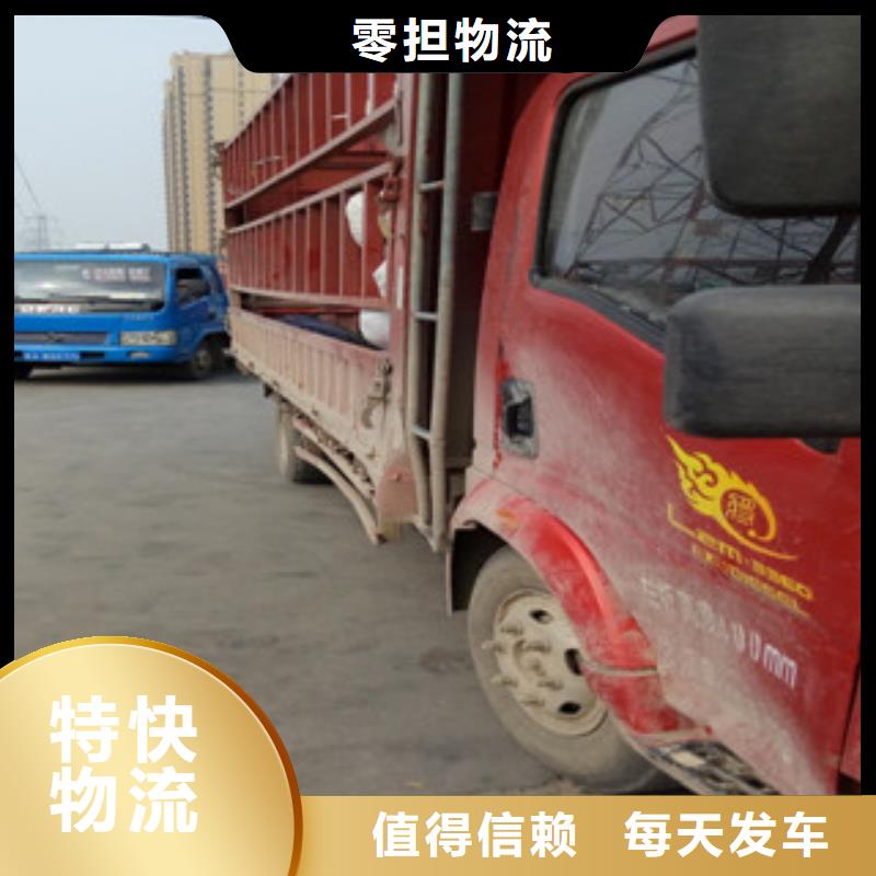 苏州整车，调车厂家好品质