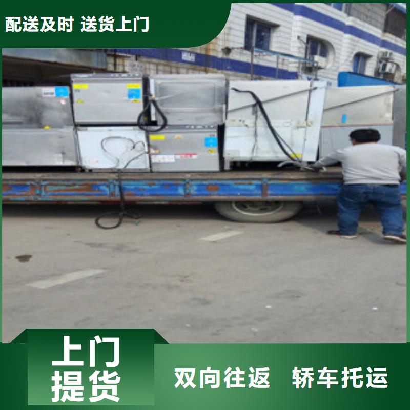 江西整车，调车品质甄选