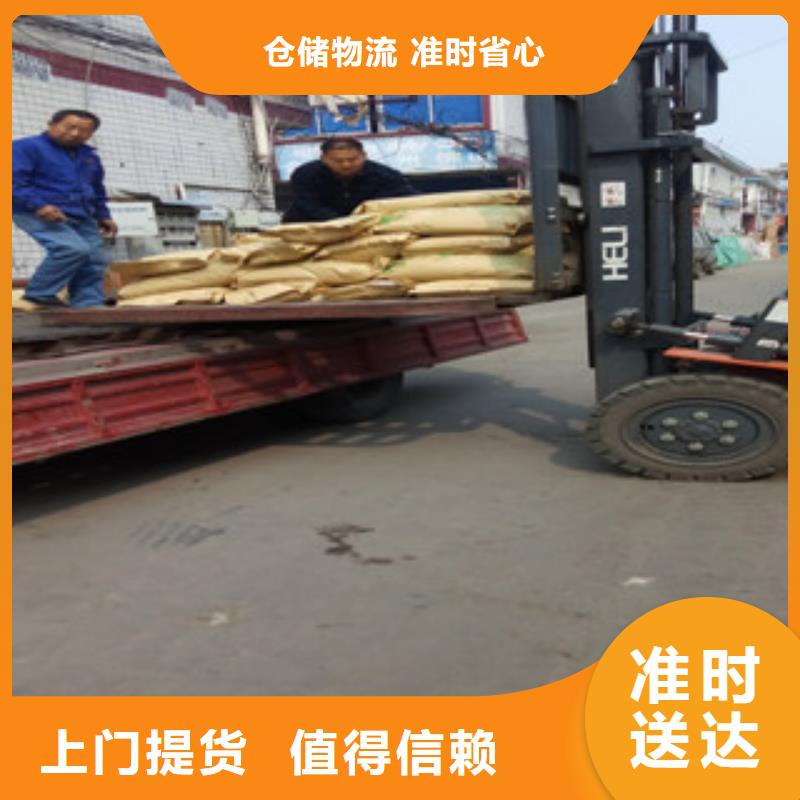 滨州质量好的整车，调车实体厂家