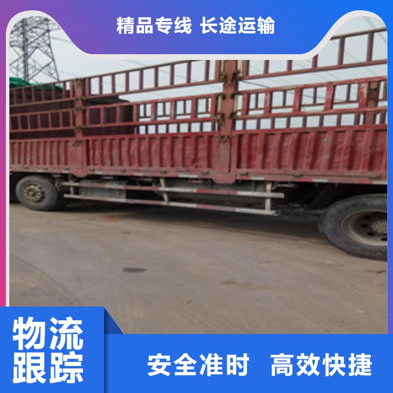 滨州质量好的整车，调车实体厂家