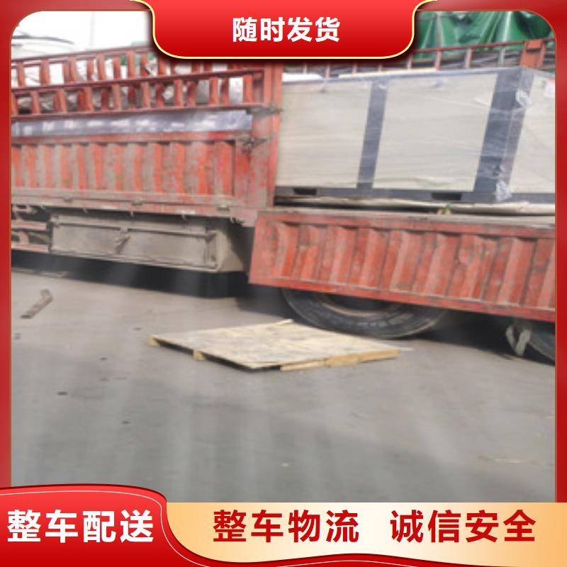 宝鸡质量好的整车，调车实体厂家