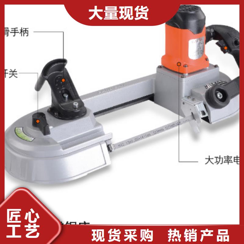 鋸批發品類齊全