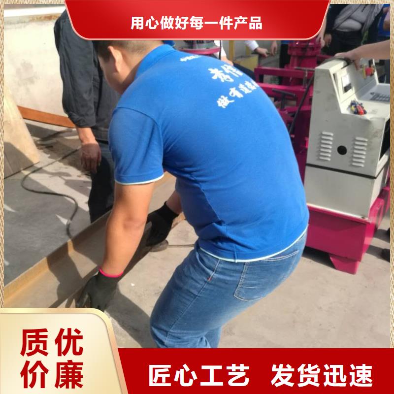 钢筋加工设备生产厂家有样品