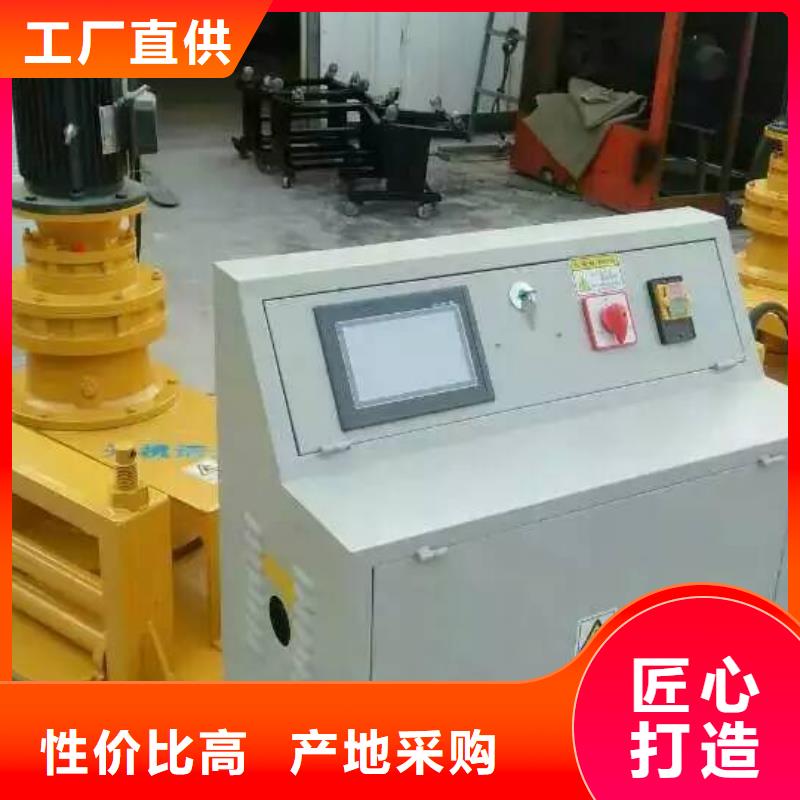 鋼筋加工設(shè)備性能可靠