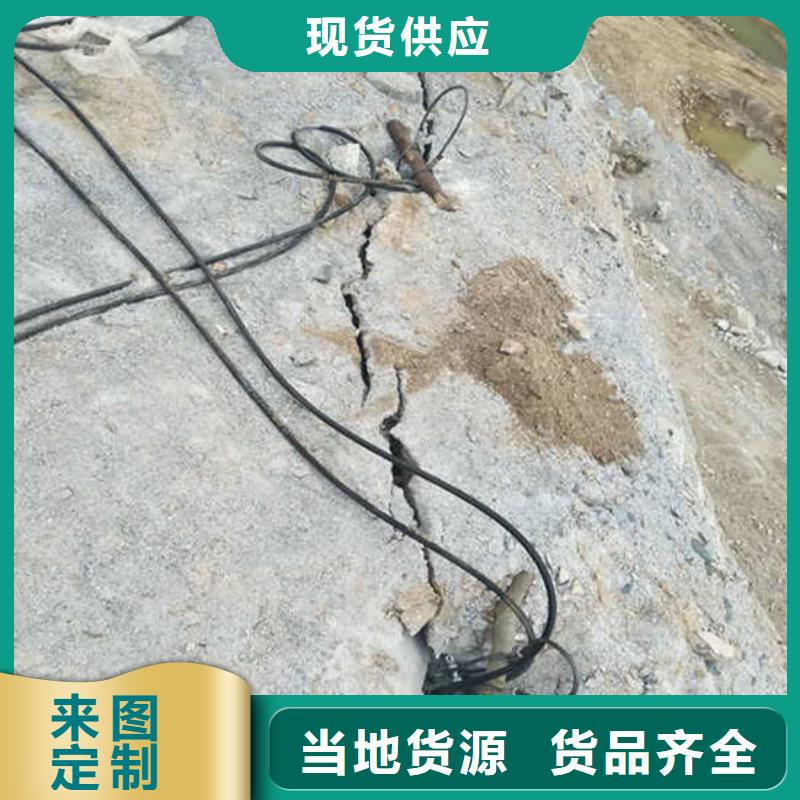 劈裂機源頭廠家報價