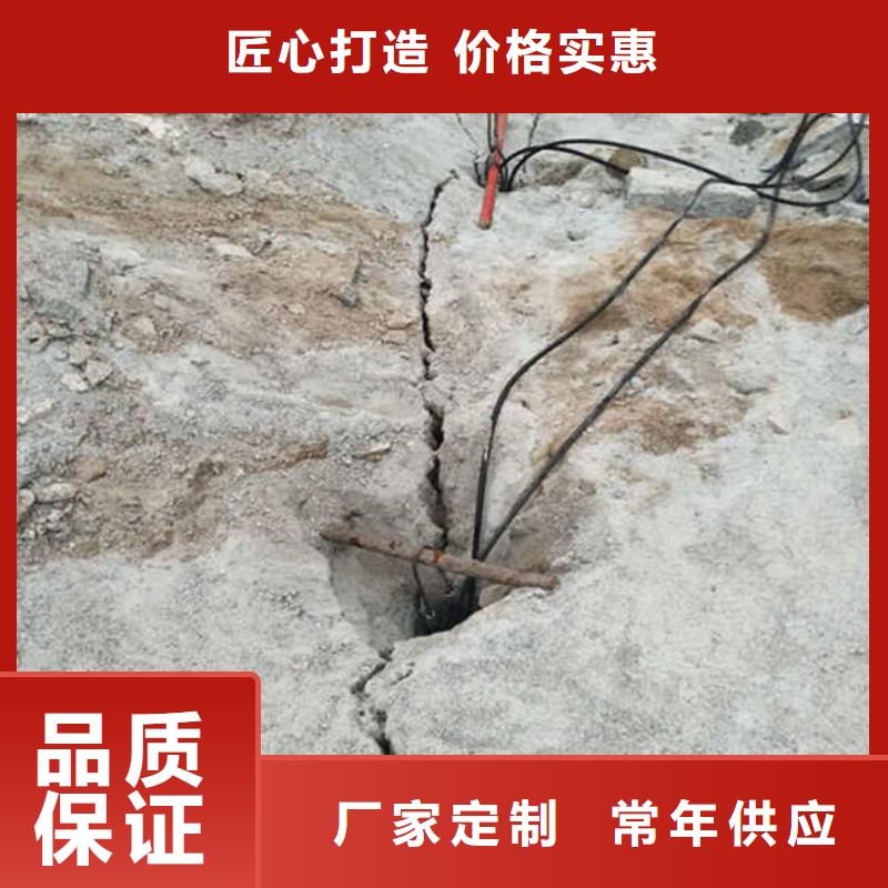 開山機就是好