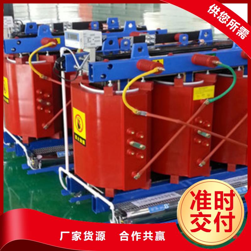 油浸式變壓器大廠家值得信賴