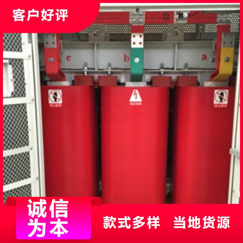 矿用变压器参数