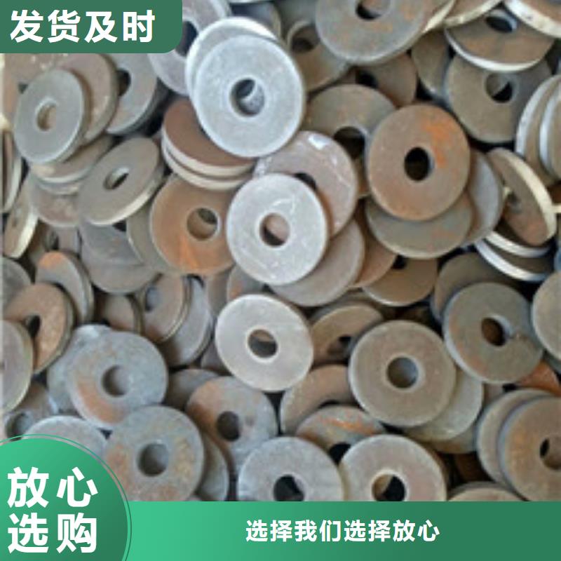 法蘭毛坯咨詢享優惠