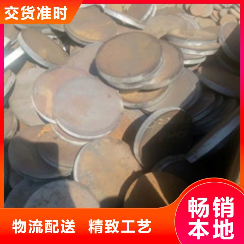 法蘭毛坯報價格
