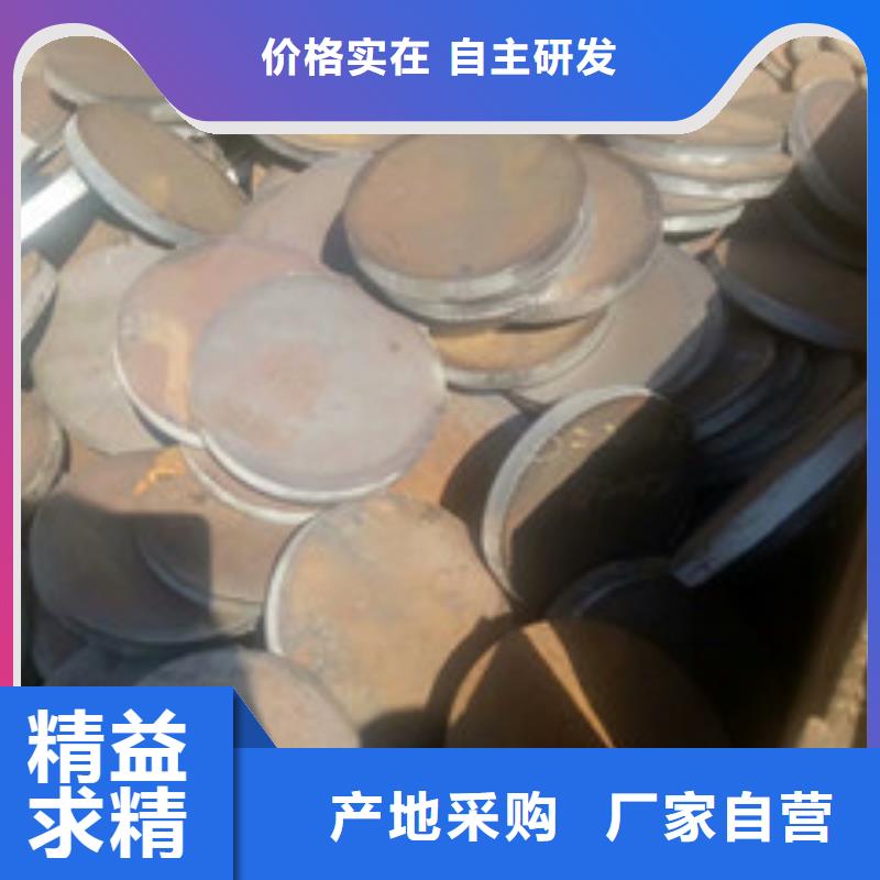 法兰毛坯厂家品质可靠