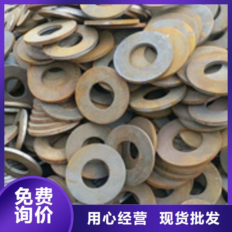 法兰毛坯质保2年