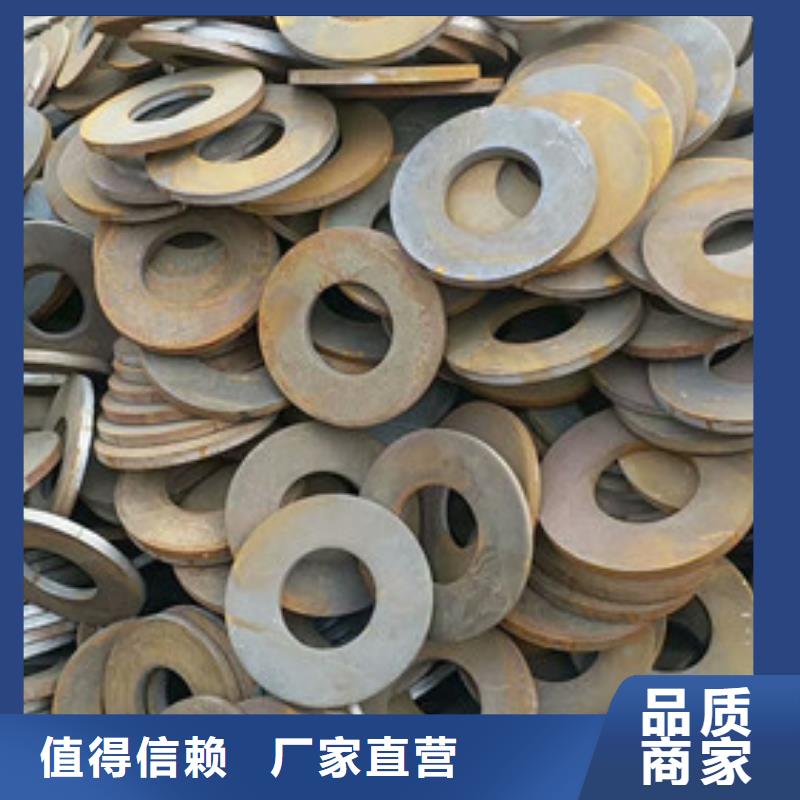 靠譜的法蘭毛坯生產廠家