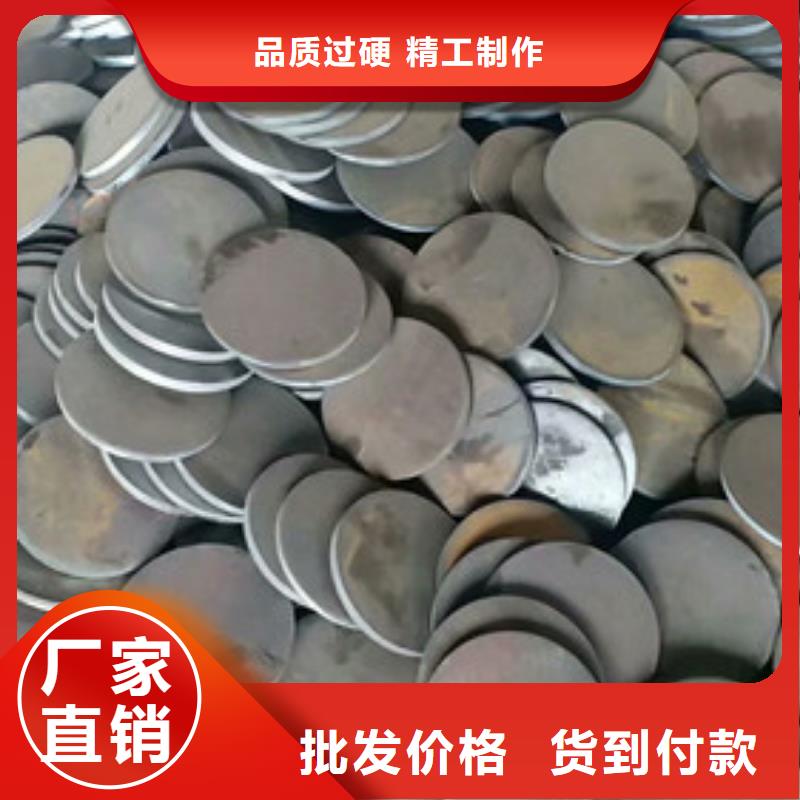 法兰毛坯_我们是厂家