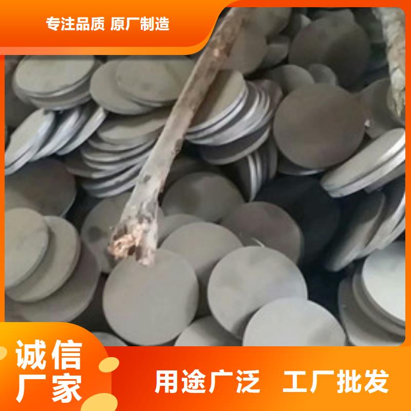 法蘭毛坯存貨充足