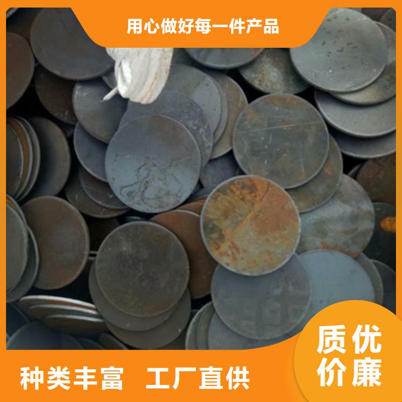 选法兰毛坯全国统一价
