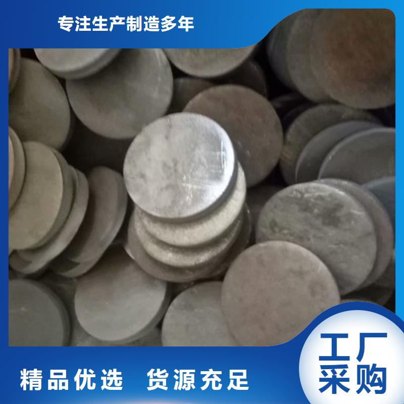 法蘭毛坯生產廠家