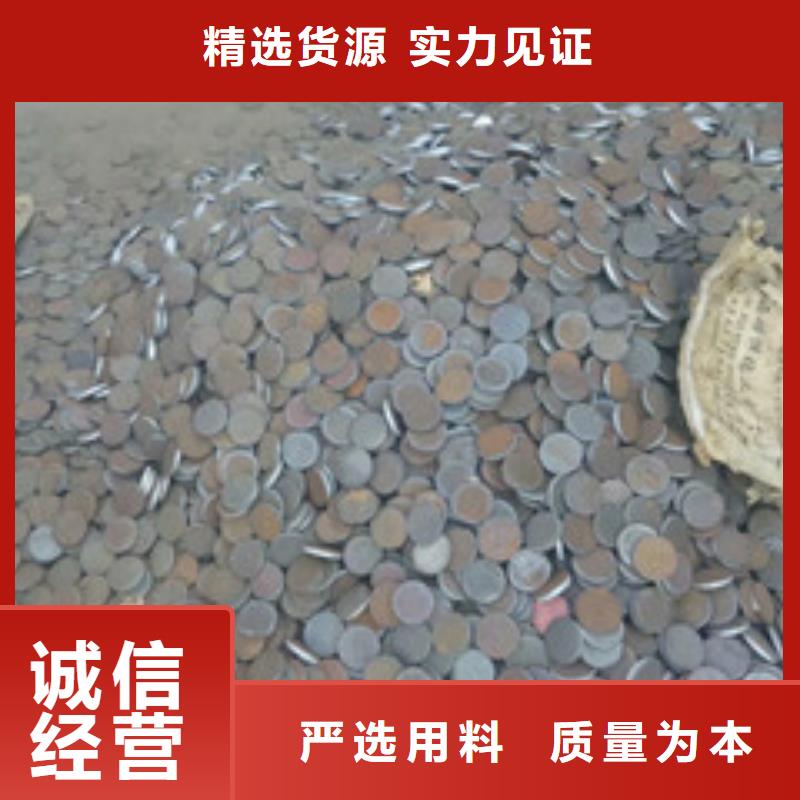沖壓件加工定制