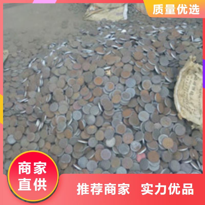 冲压件高性价比