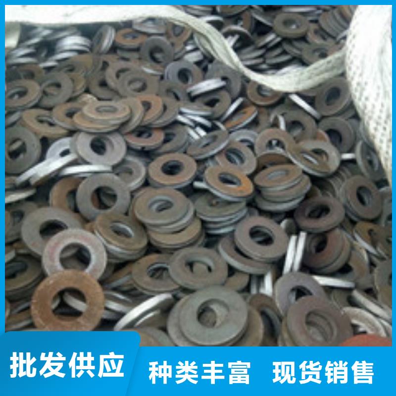 沖壓件量大包郵