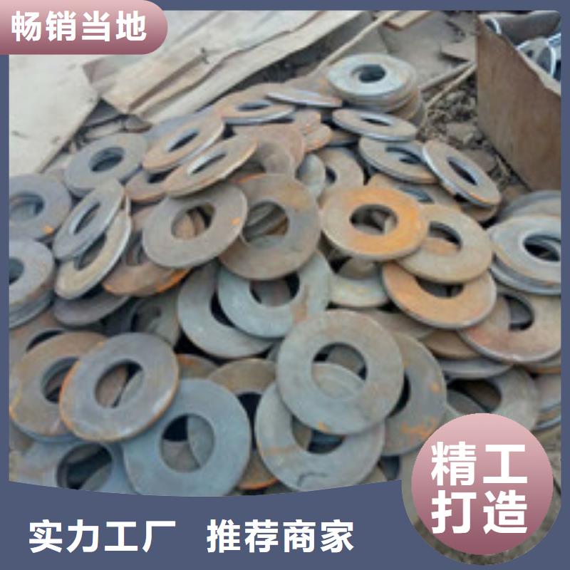 冲压件高性价比
