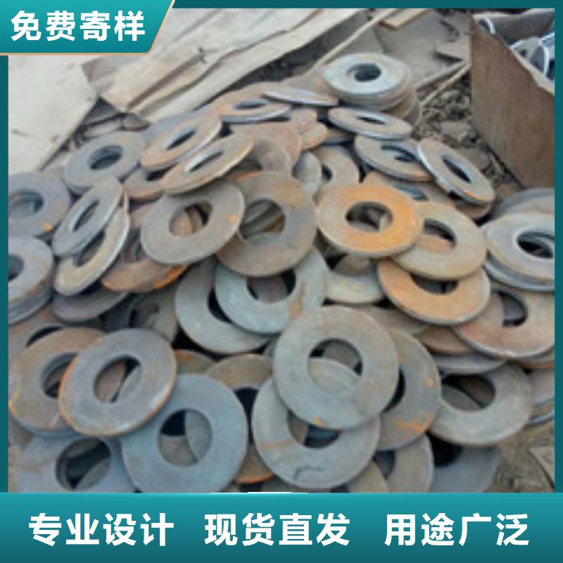 專注沖壓件銷售