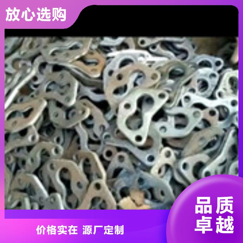 沖壓件廠家-更專業