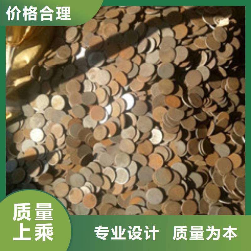 價格合理的沖壓件廠家