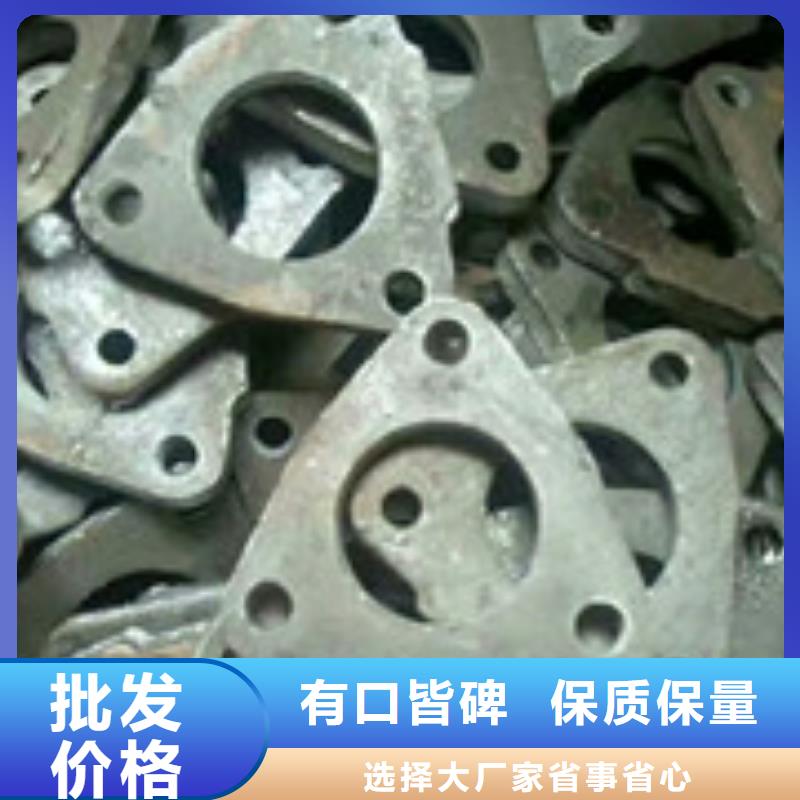 沖壓件廠家當天發貨