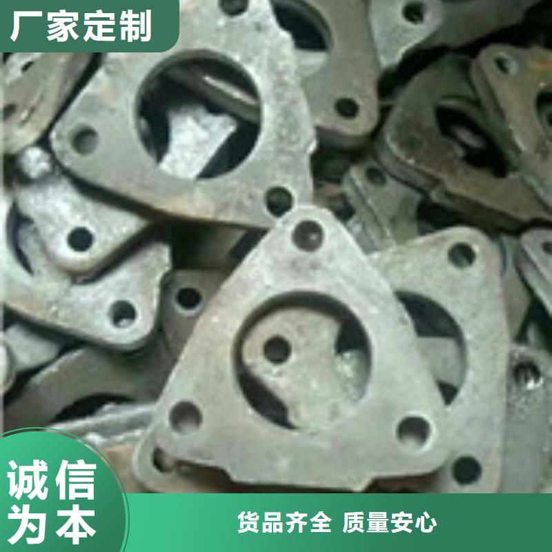沖壓件多少錢(qián)