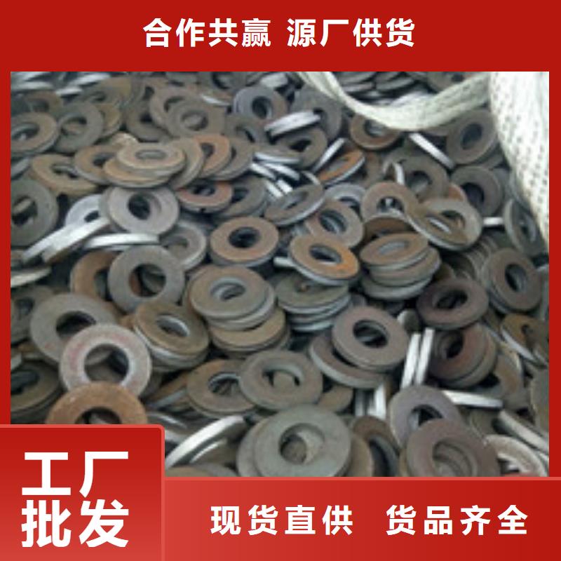 冲压件专业定制
