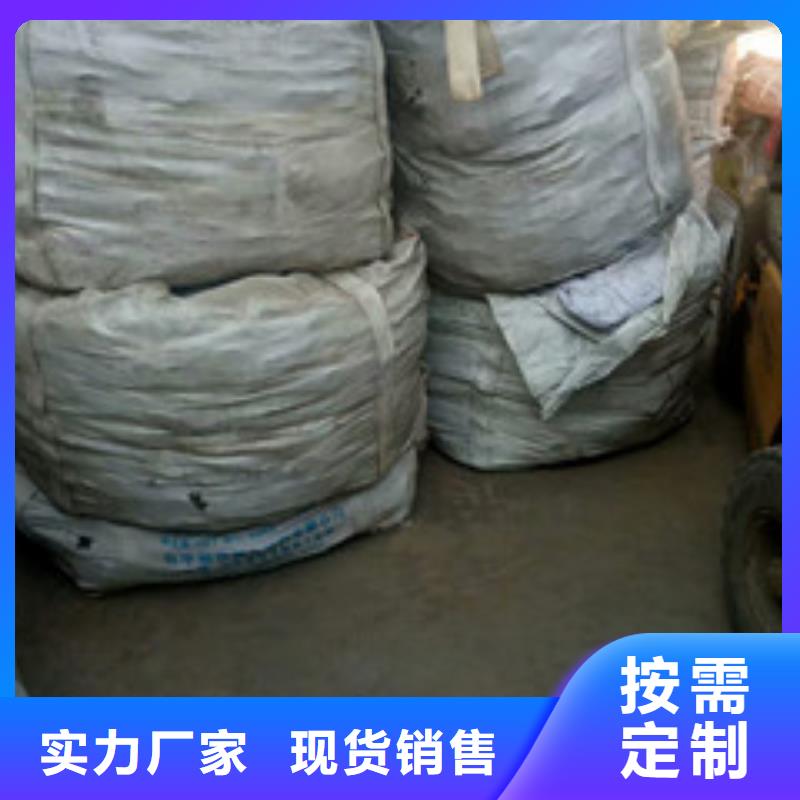 冲压件-踏踏实实做产品