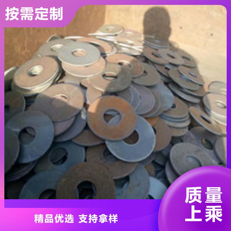 沖壓件型號齊全