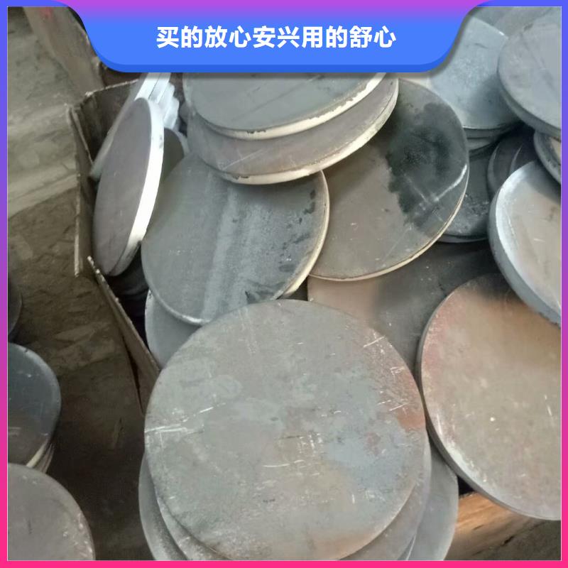 法蘭盲板購買認準實力廠家