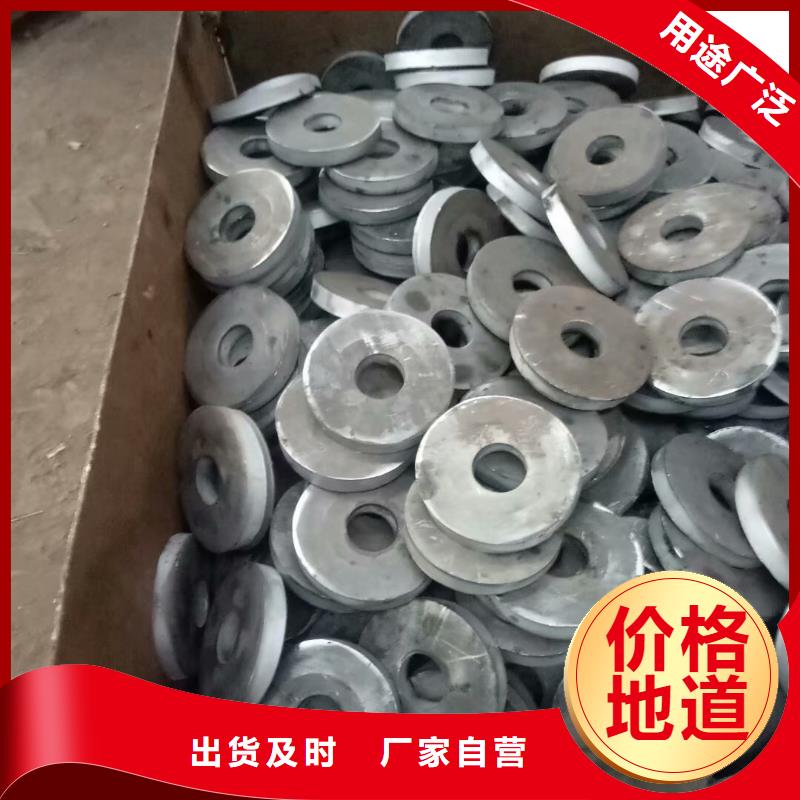法蘭盲板可來電定制-質量可靠