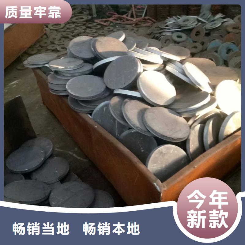 特殊法蘭訂購