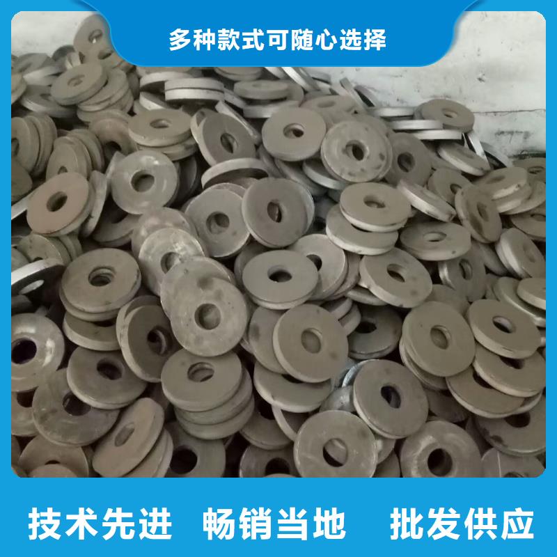 特殊法蘭-加工廠家