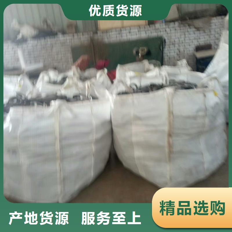 汽車法蘭大廠家才可靠