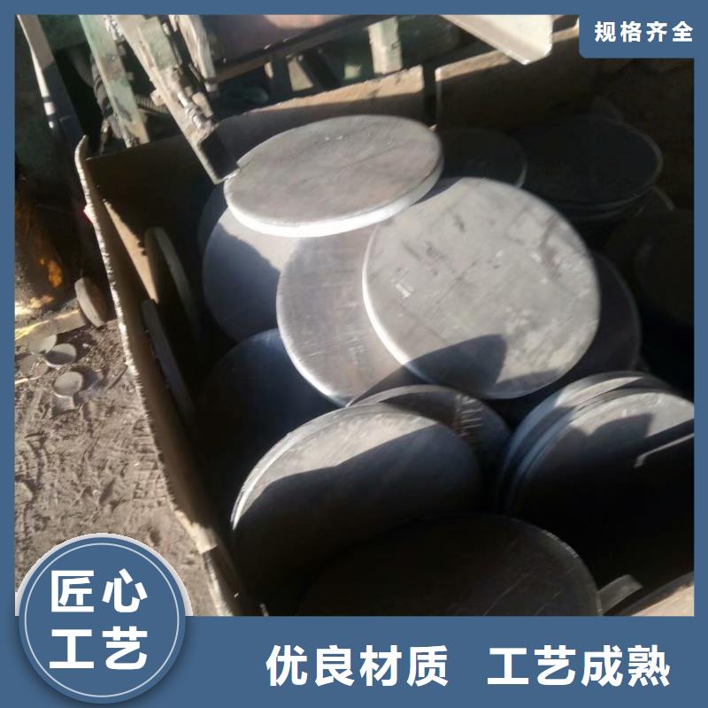 汽車法蘭廠家，發貨快