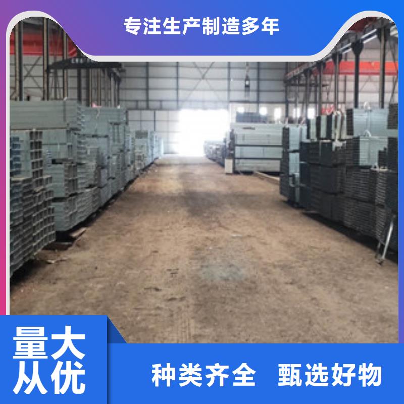 方管生產(chǎn)廠家企業(yè)-價格優(yōu)惠
