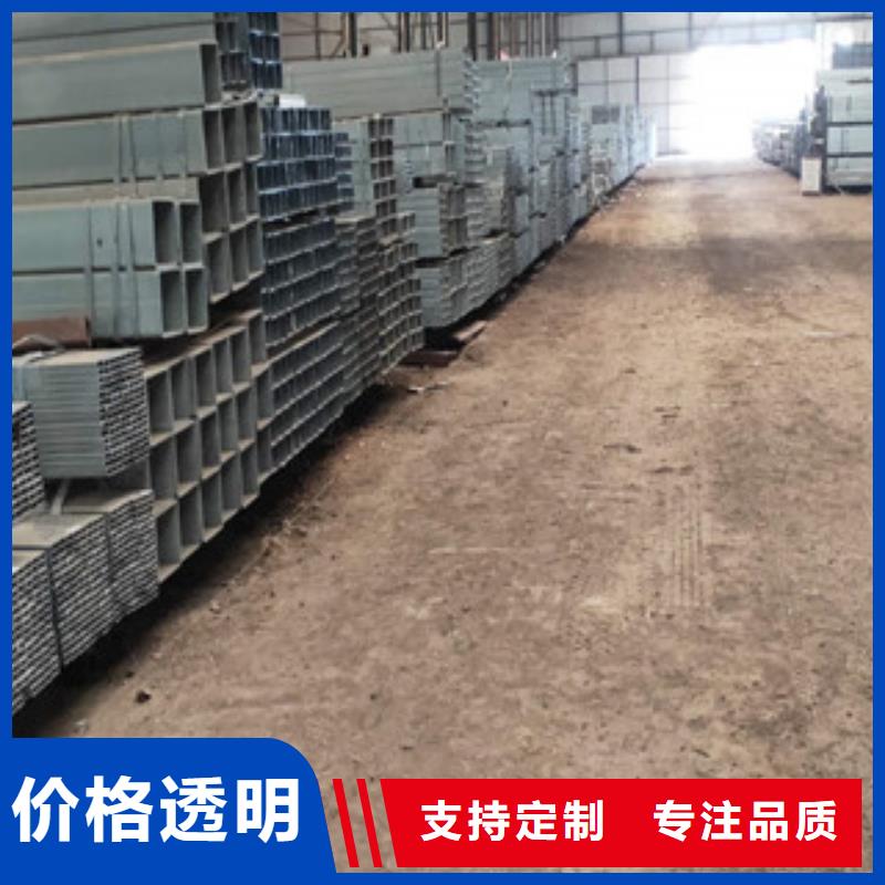 方管生產廠家廠家，直銷