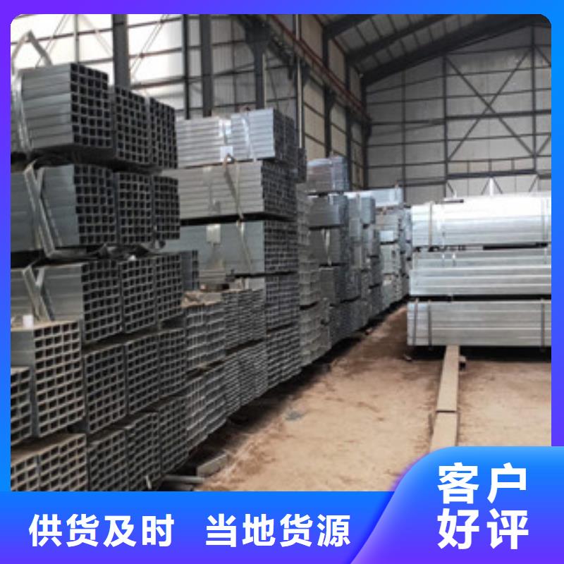 无缝方管定尺加工、无缝方管定尺加工厂家