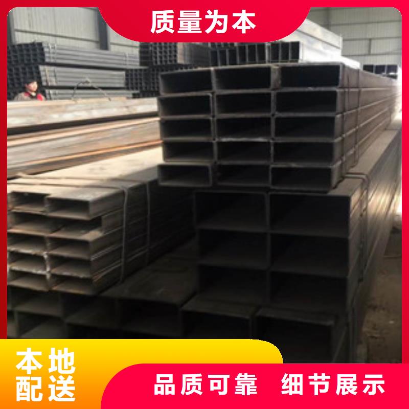 服務周到的無縫方管定尺加工銷售廠家