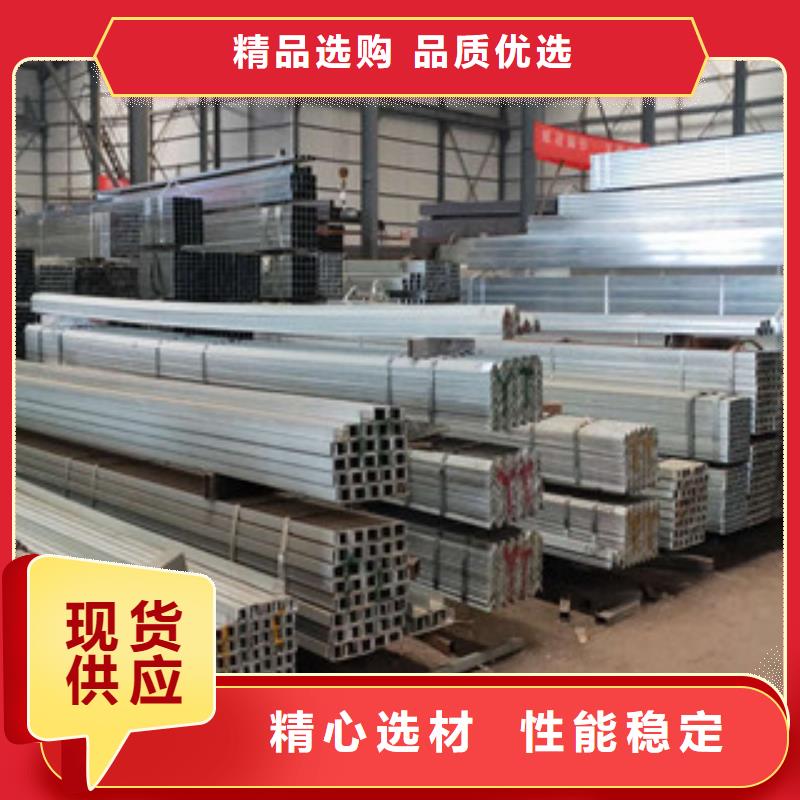 供應Q235B方管訂尺生產廠家_廠家